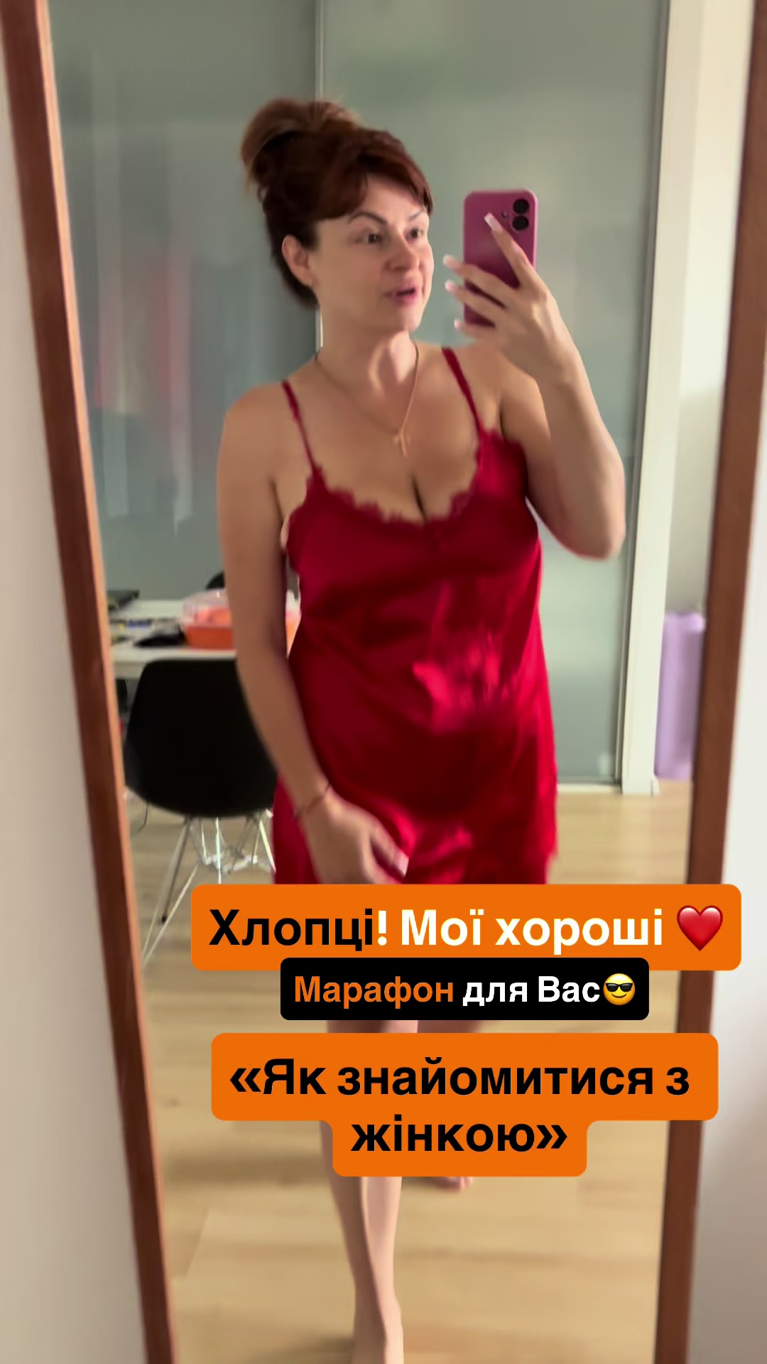 @Repka