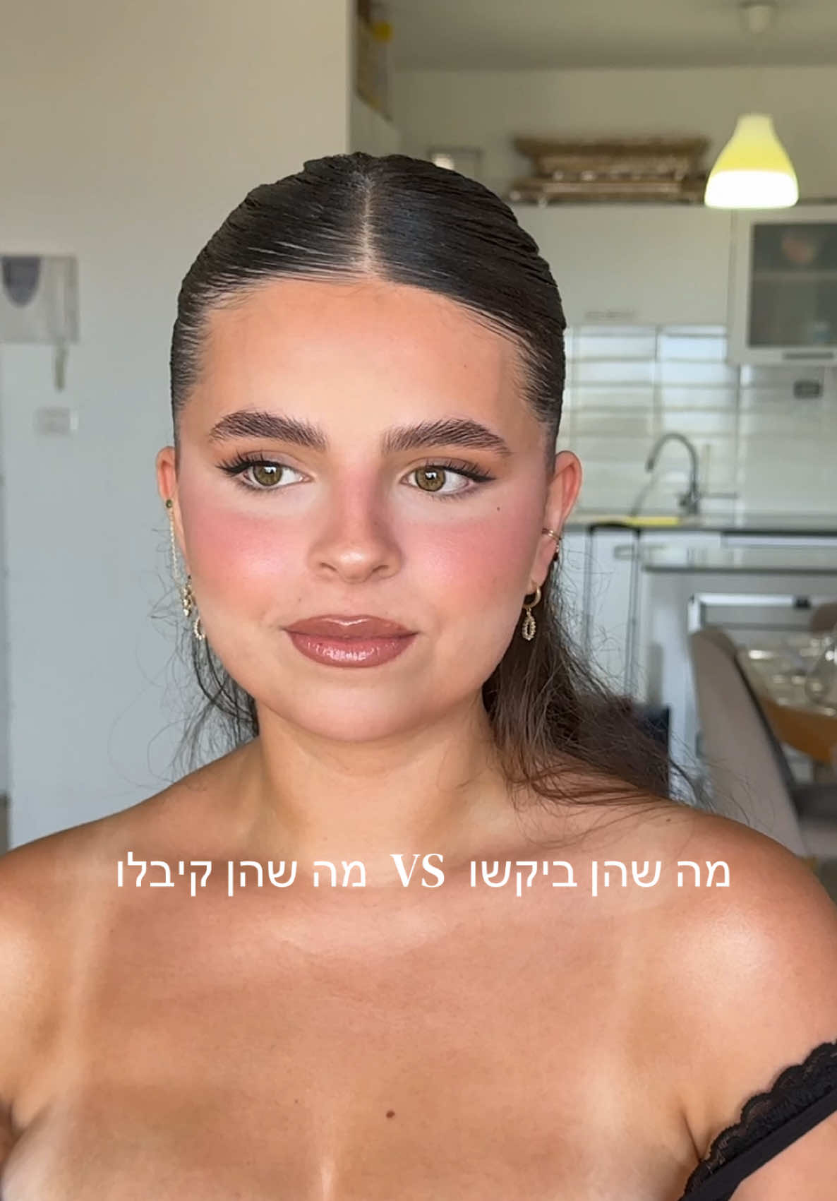 @טליה&ensp;בן&ensp;יוחאי