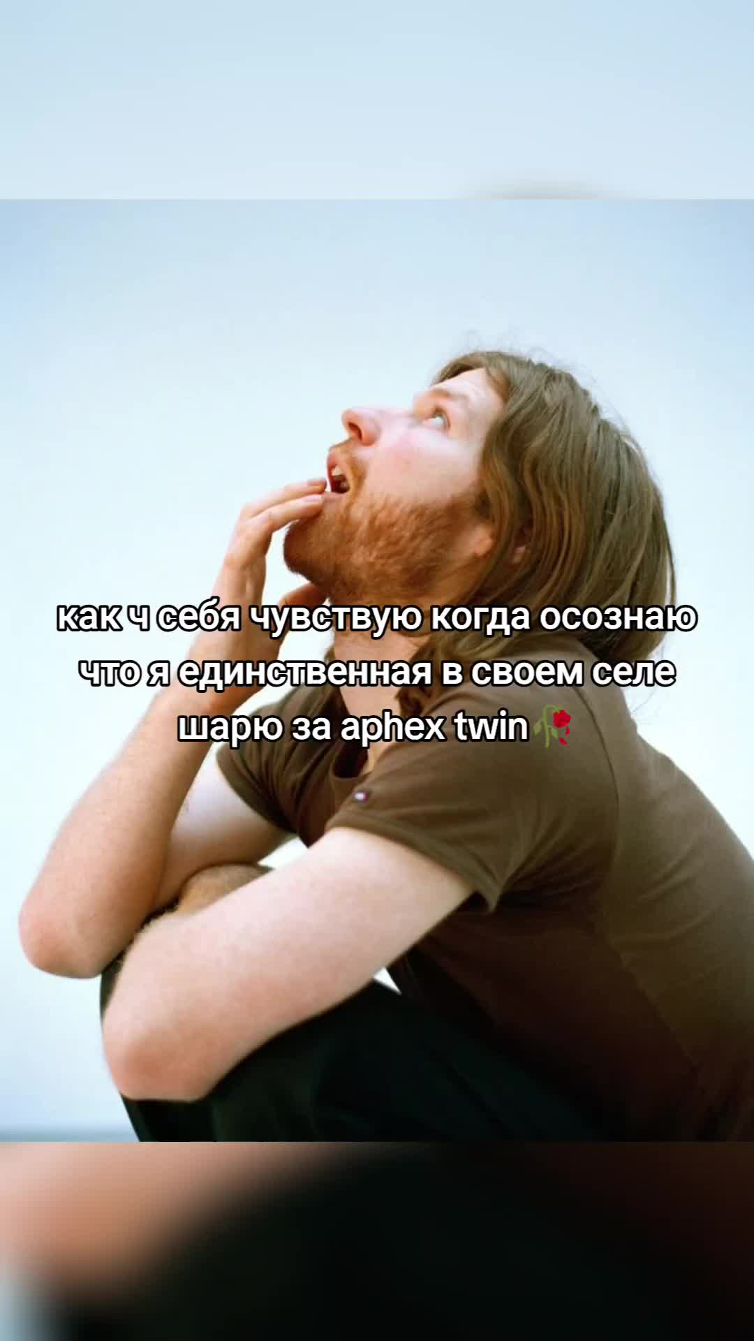 @верв борщ