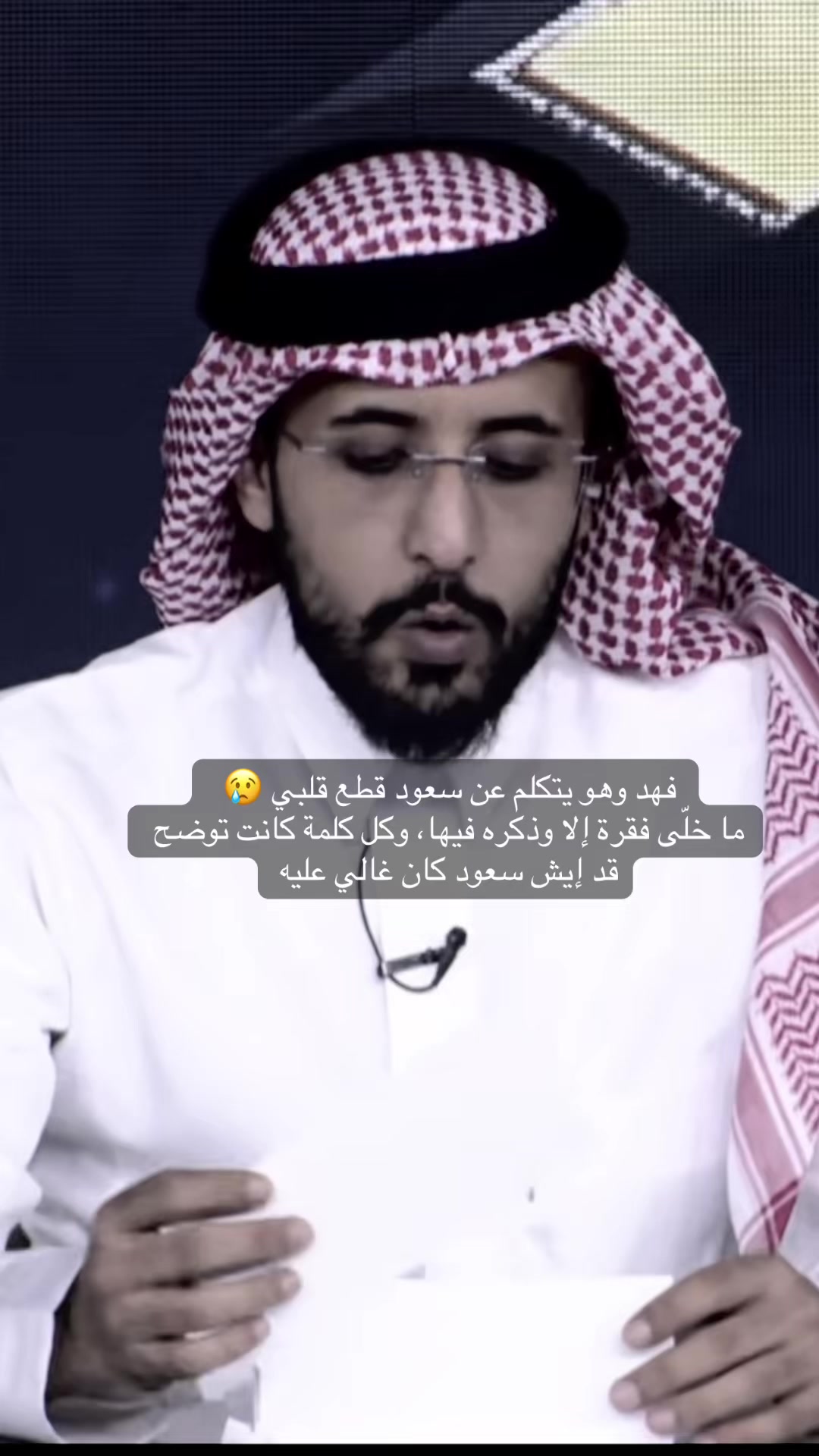 @نيرو