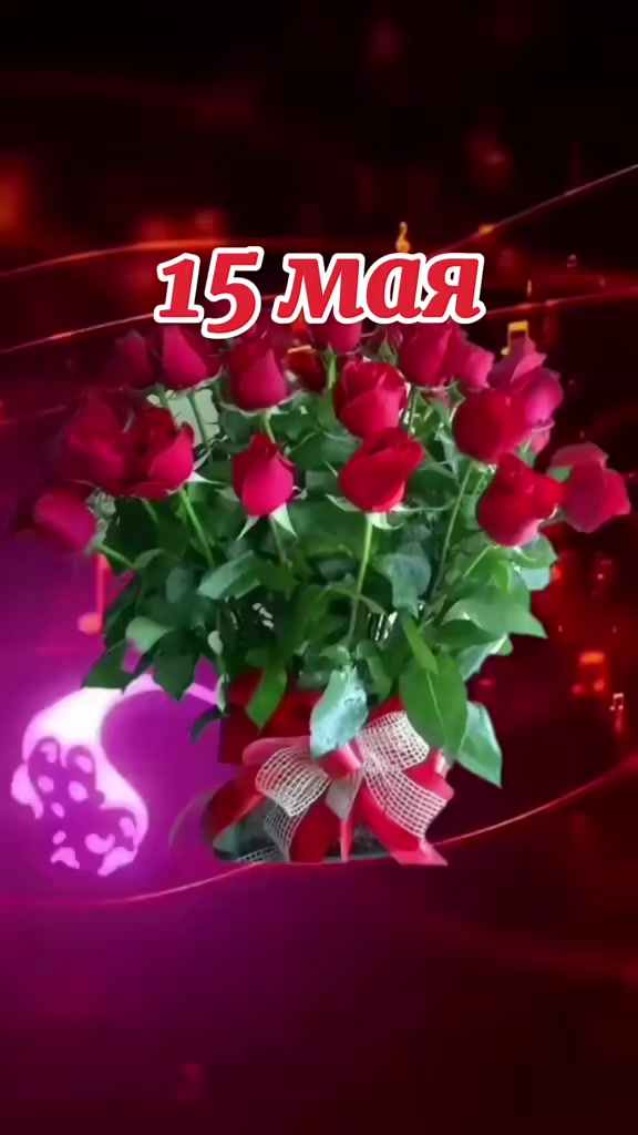 @ИРИНА