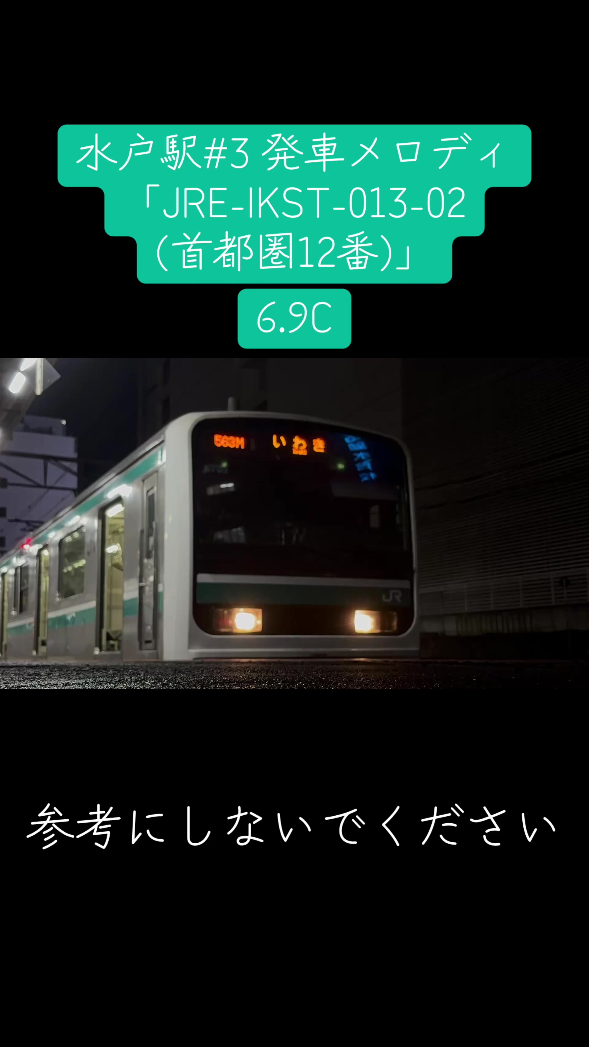 @tokiwa_