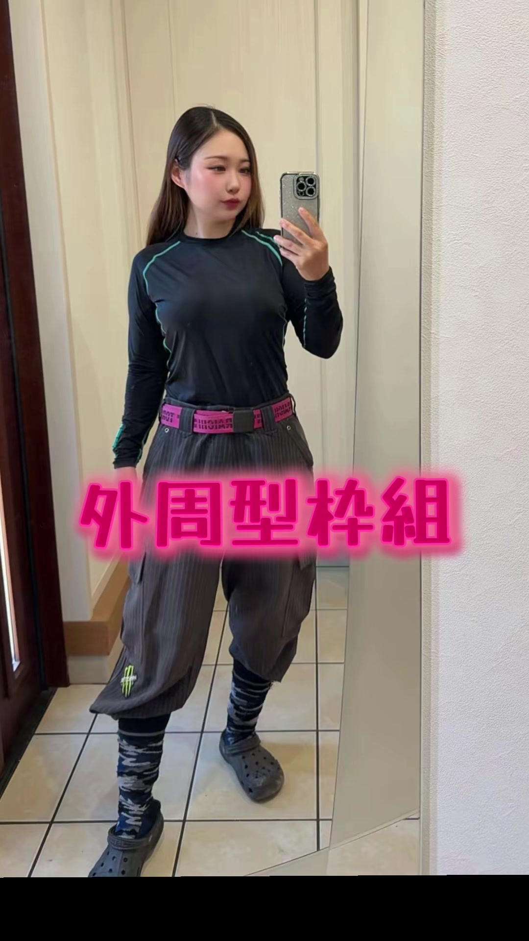 @熊本の基礎屋さん