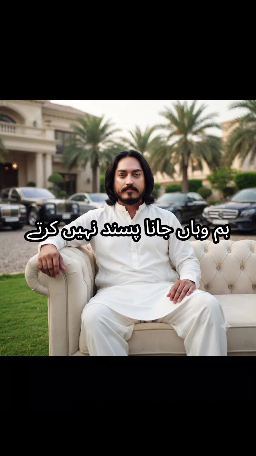 @waseem akram