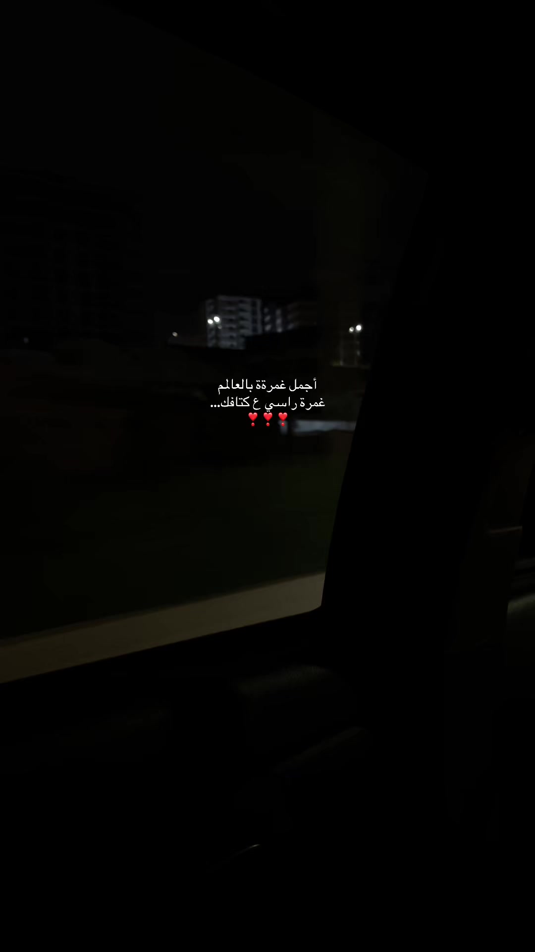 @,ِميري🦉