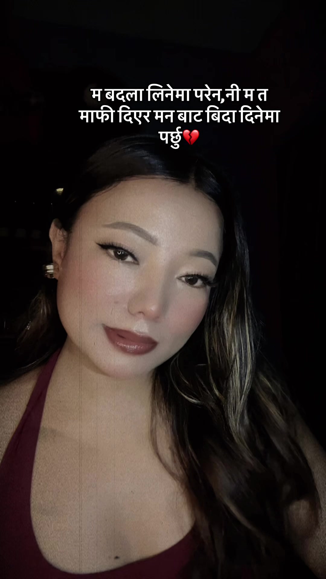 @गुराँस~ लिम्बु💙🫶