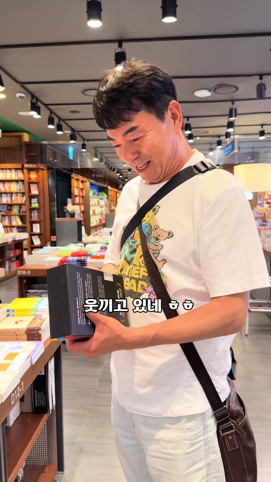 @은주네농원&슬기로운 시골생활