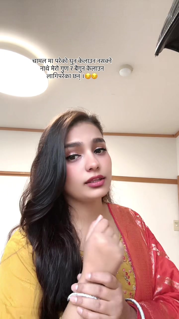 @Rajani Dahal