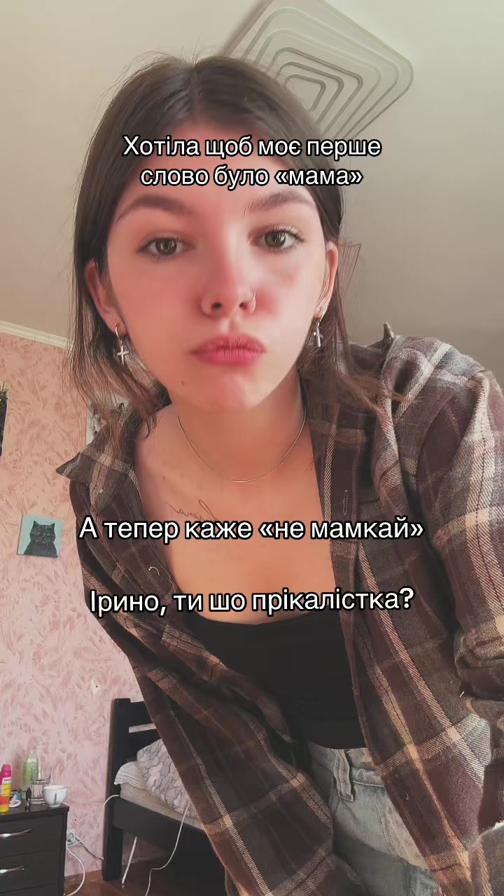 @К❤️&zwj;🩹