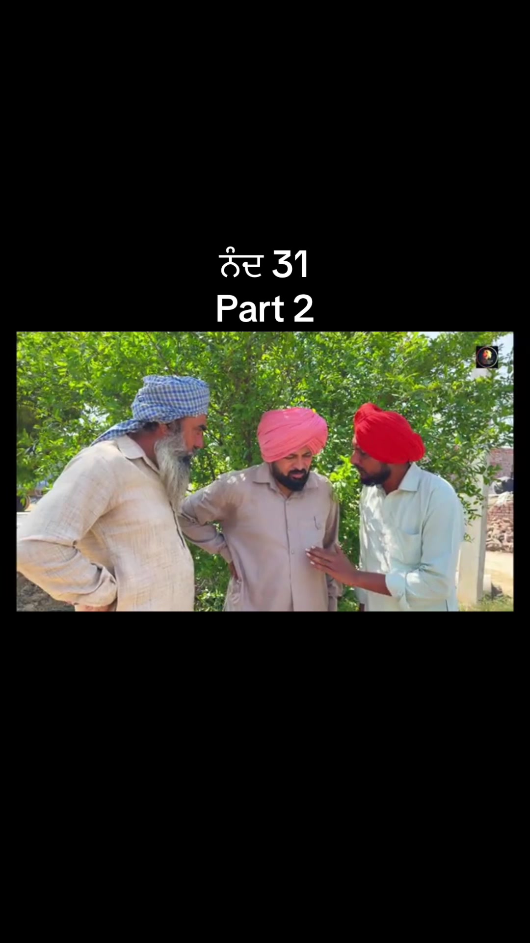@Punjabi Entertainment video