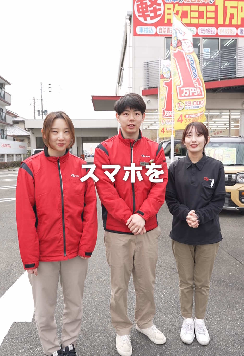 @ストリートムービー🎥kebe