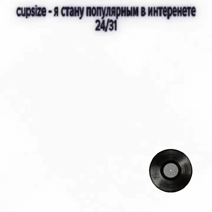 @legen 748ой