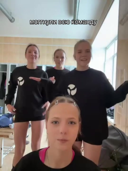 @тгк:helvuxx