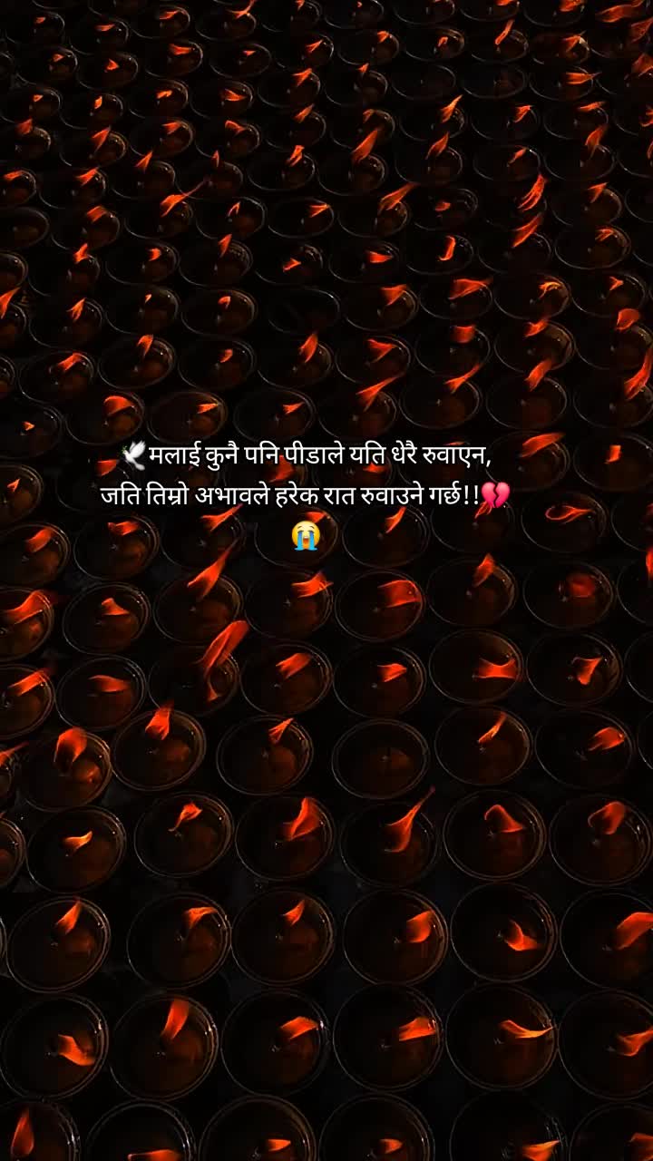 @साझँ!ᥫ᭡