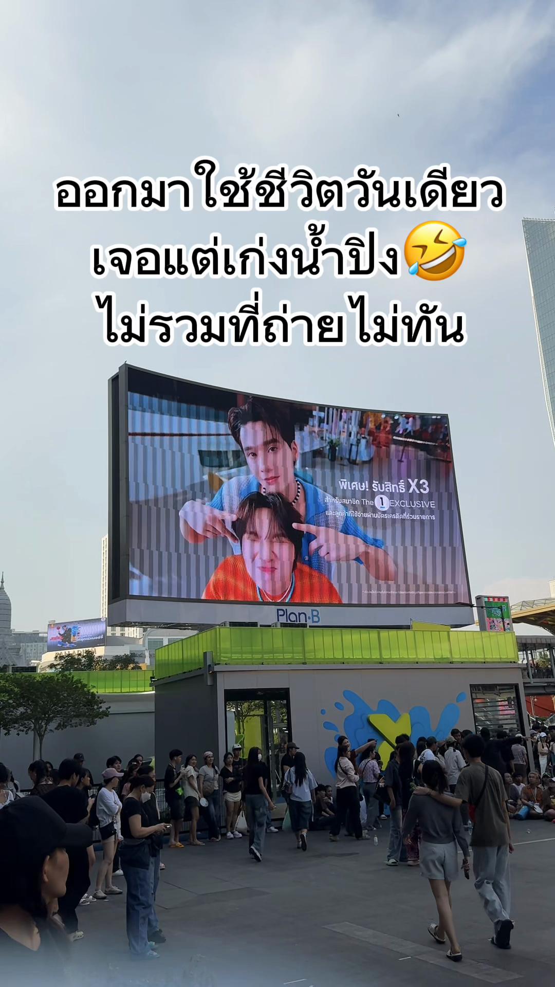 @ส้มส้ม小彭 &bull;○&bull;