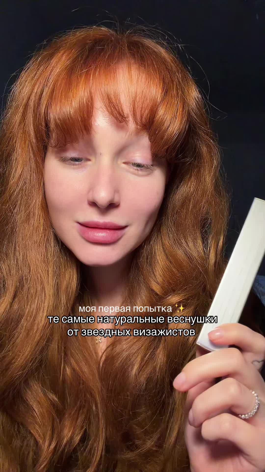 @rutkismaria 🦊