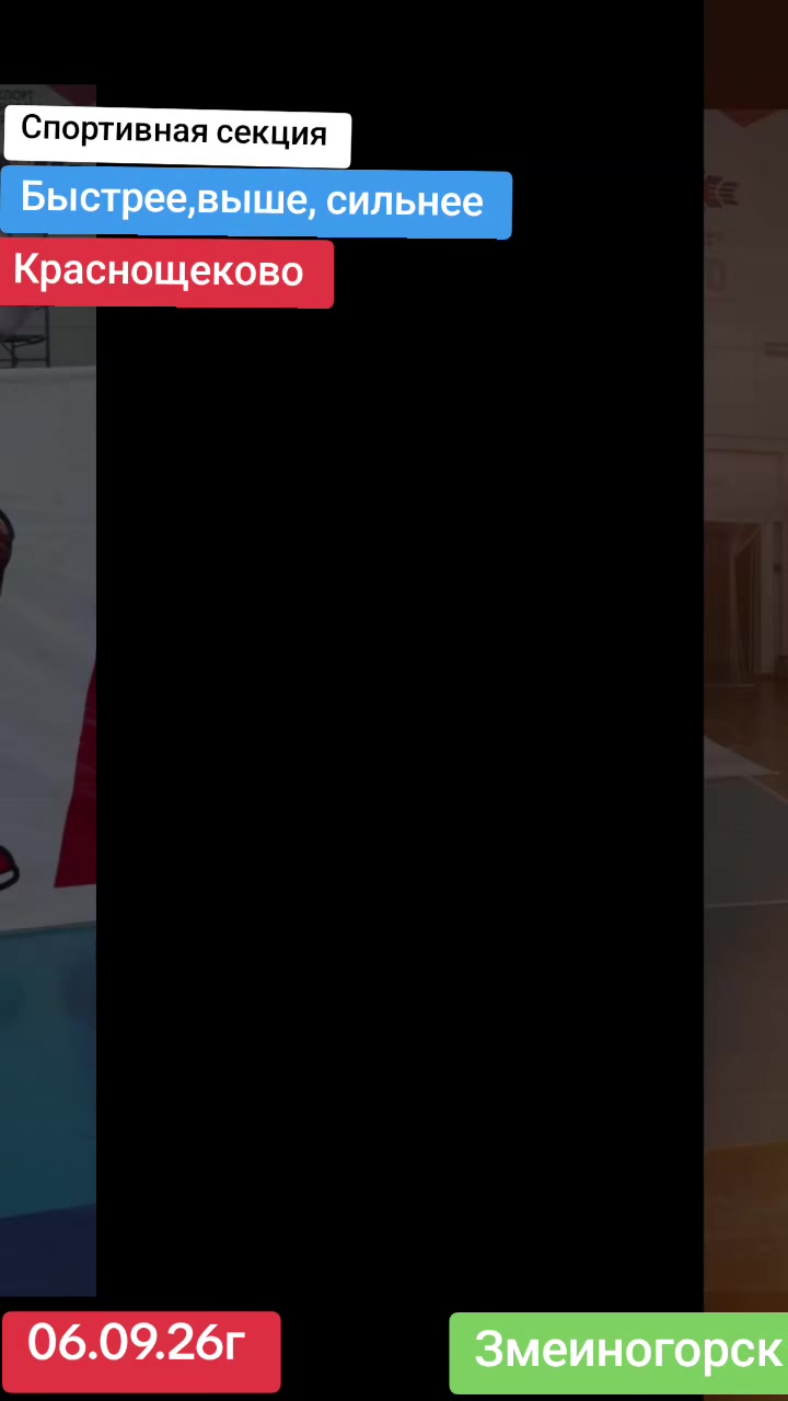 @Виктор Николаевич