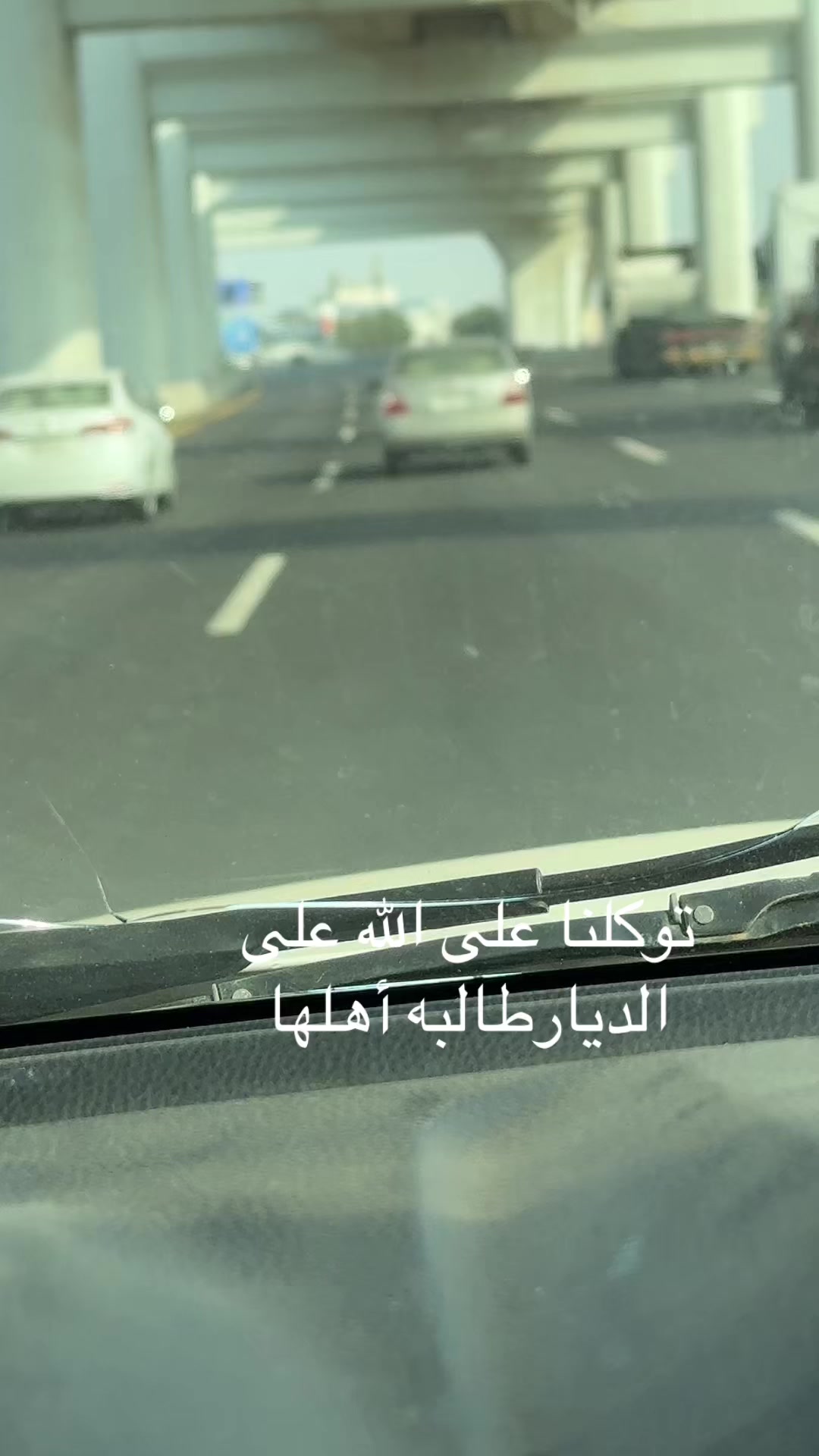 @المحزم المليان