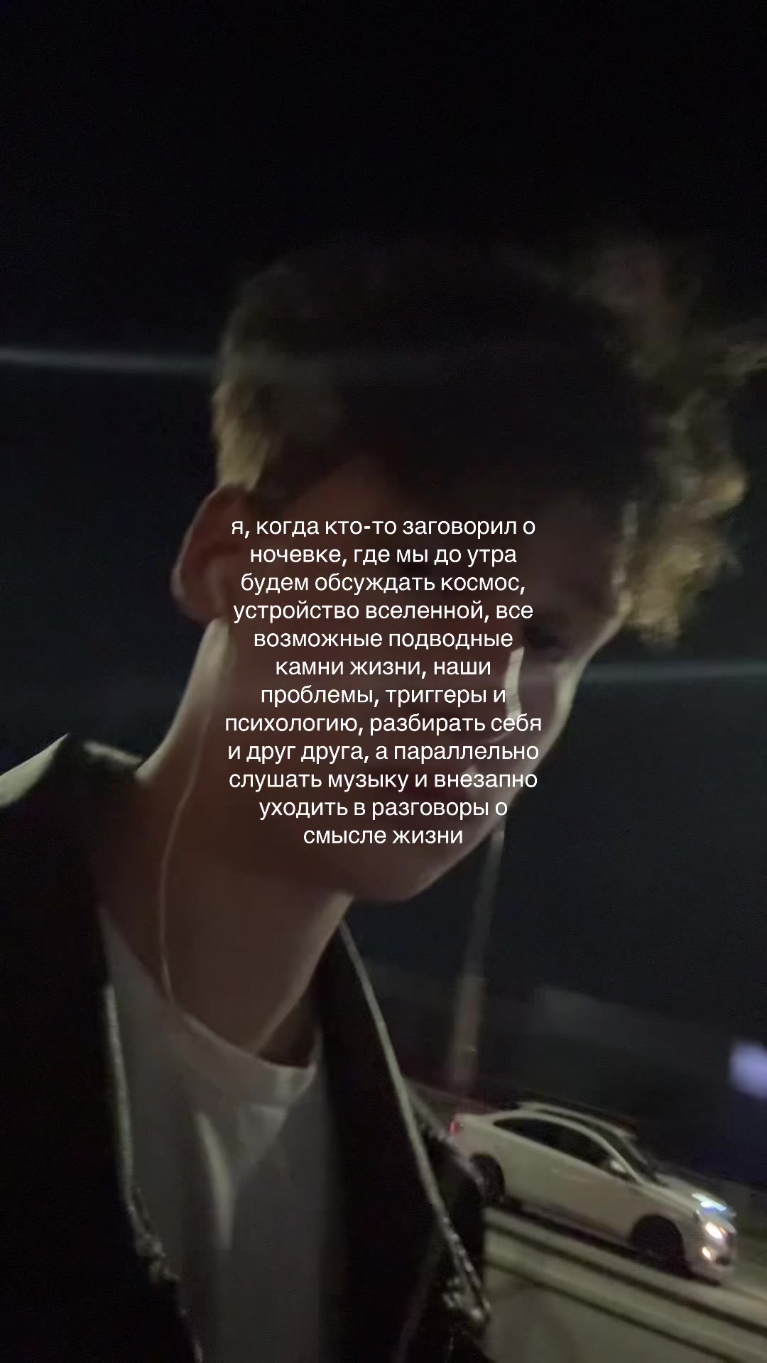 @тгк: никита лелик