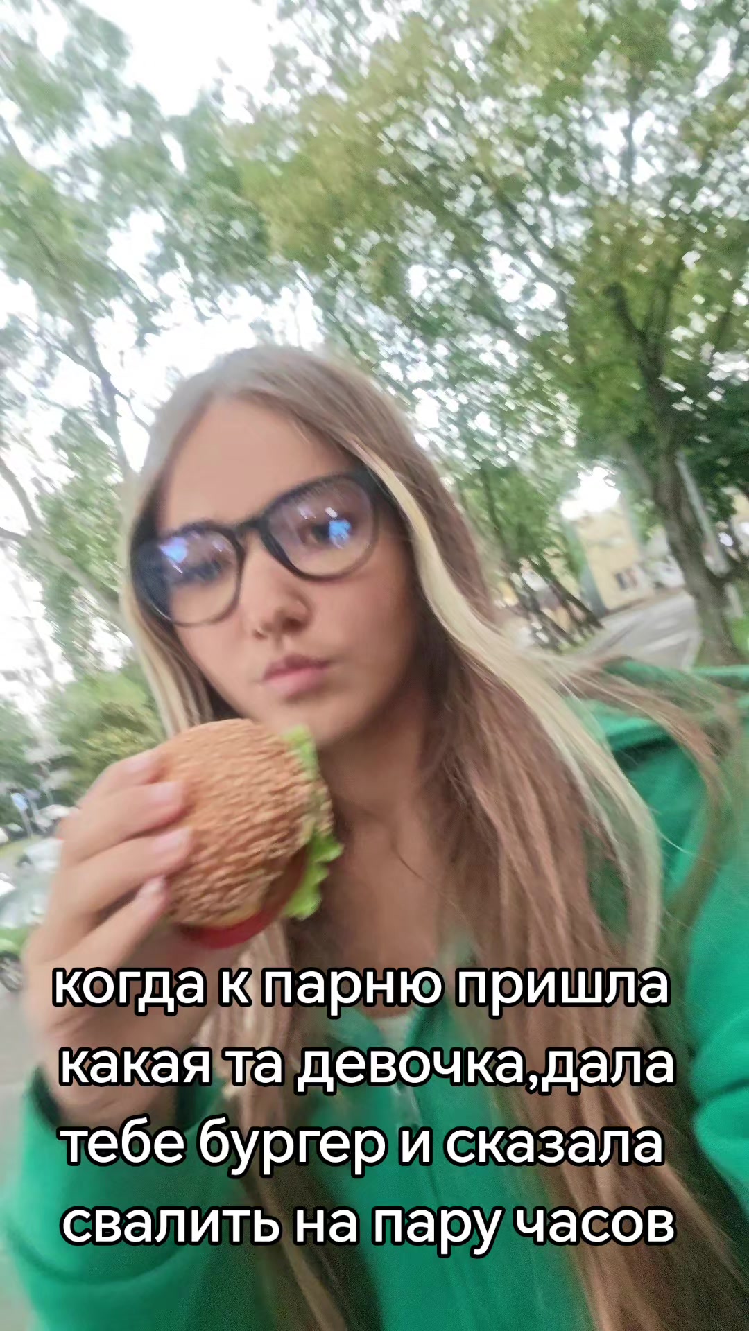 @твоя зая