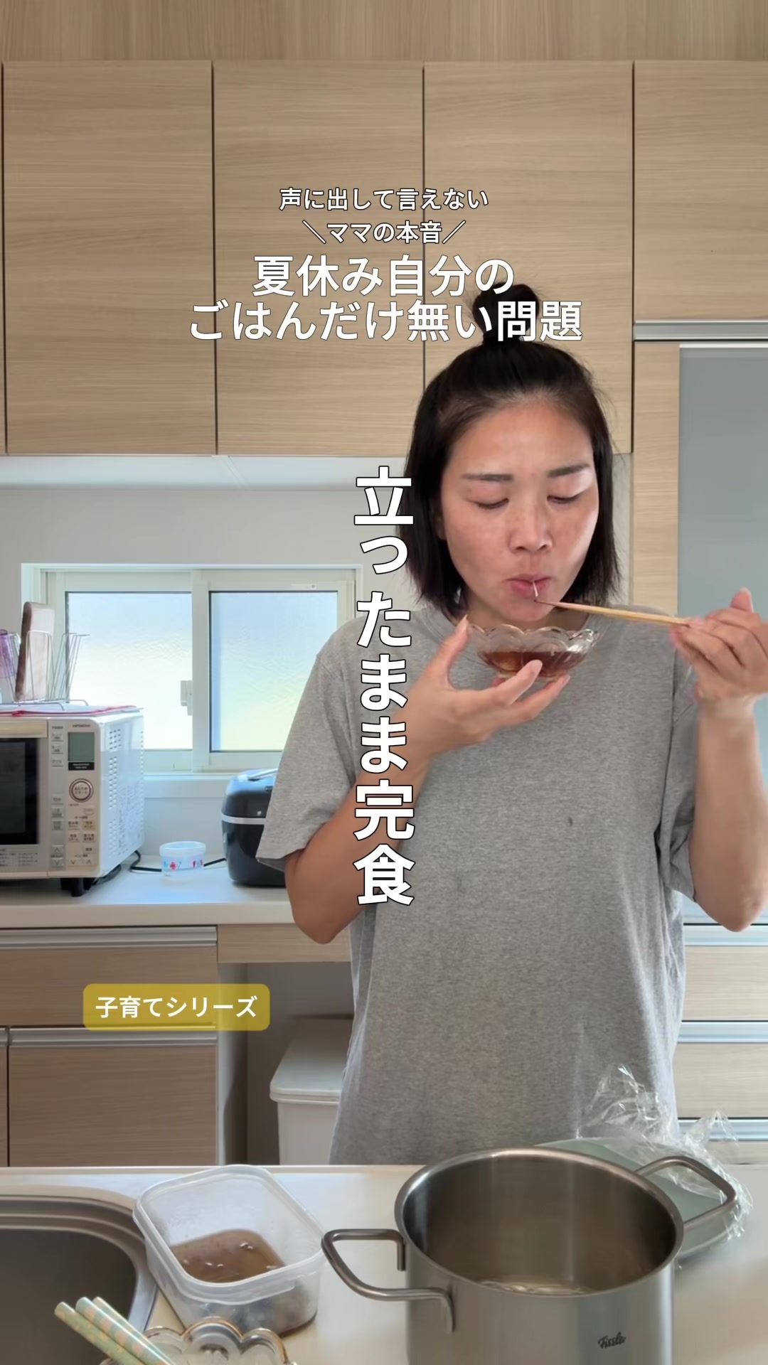 @Haruka Hirakawa