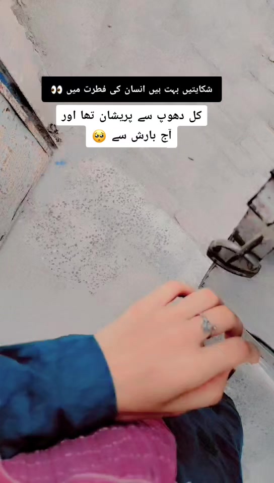 @ᥫ᭡🦋LISHYY💅ᥫ᭡