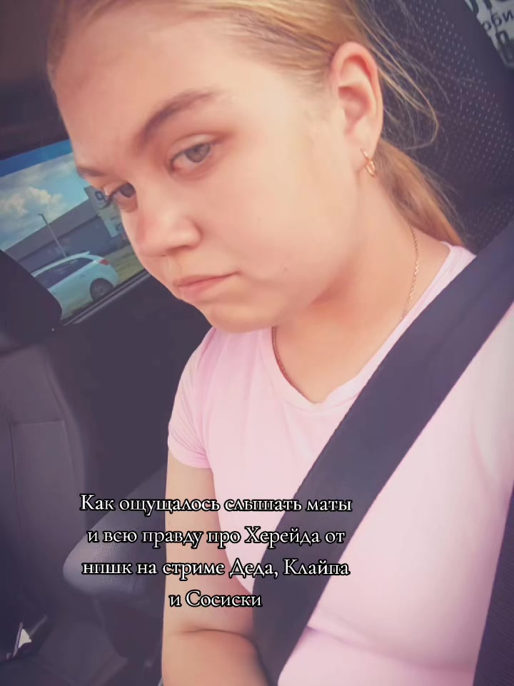 @ТГК: •Юни|Unichkaaa•