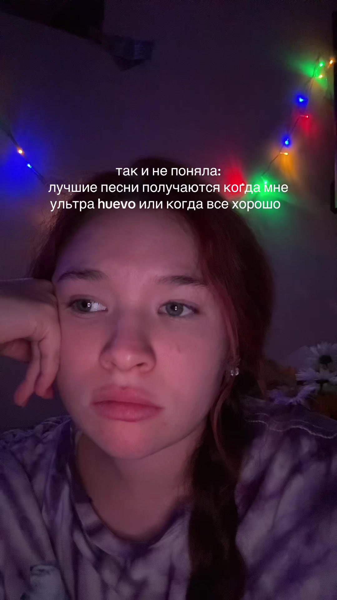 @alyona_shvetz