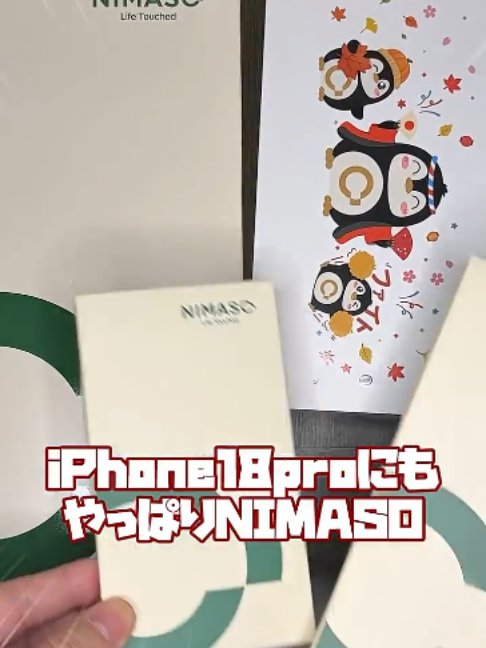 @NIMASO