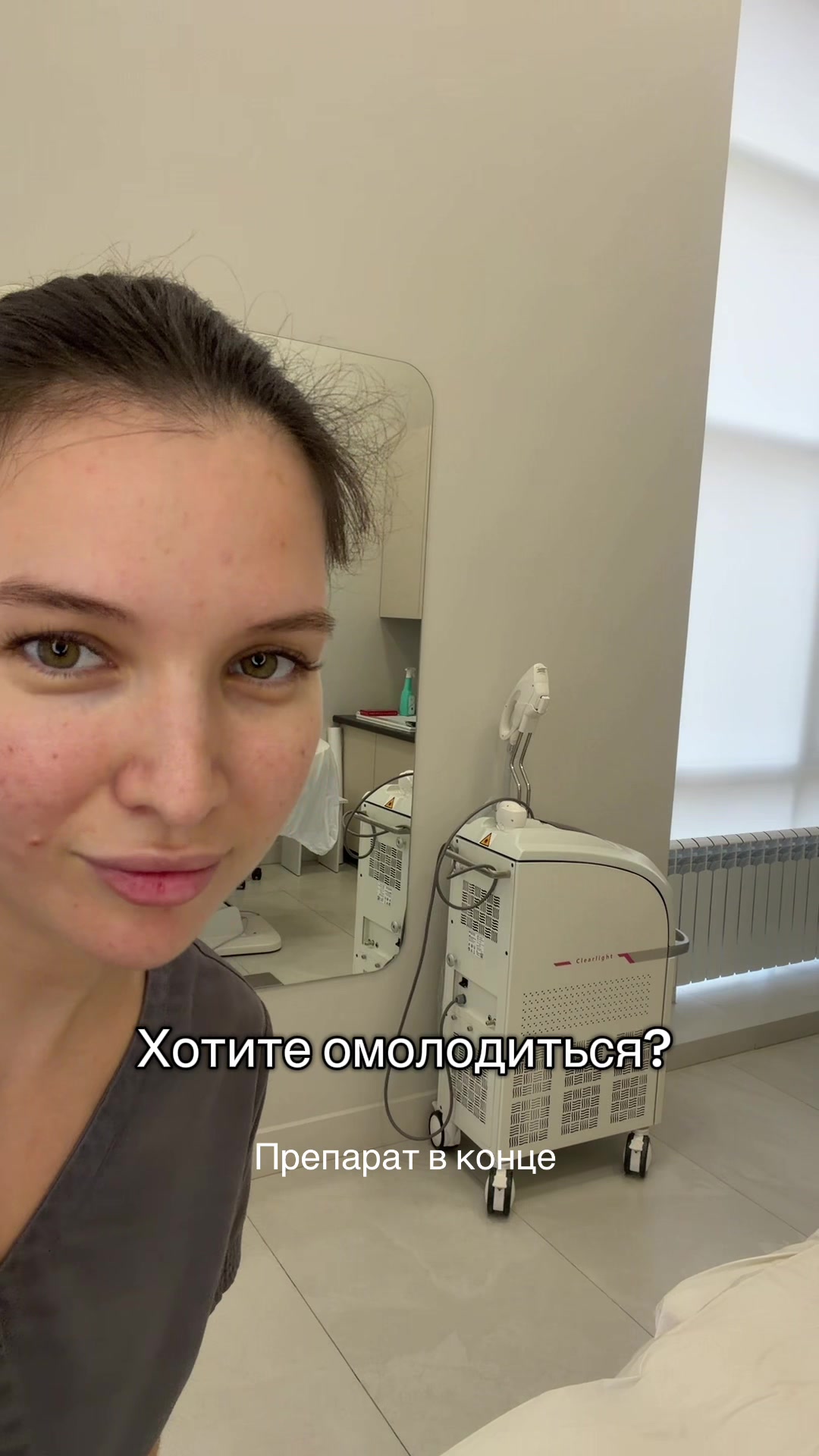 @anatomy_clinic_kz