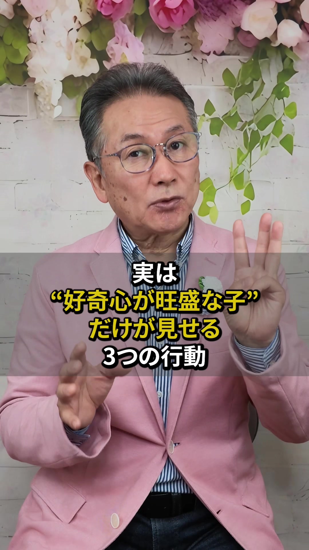 @パピーいしがみ