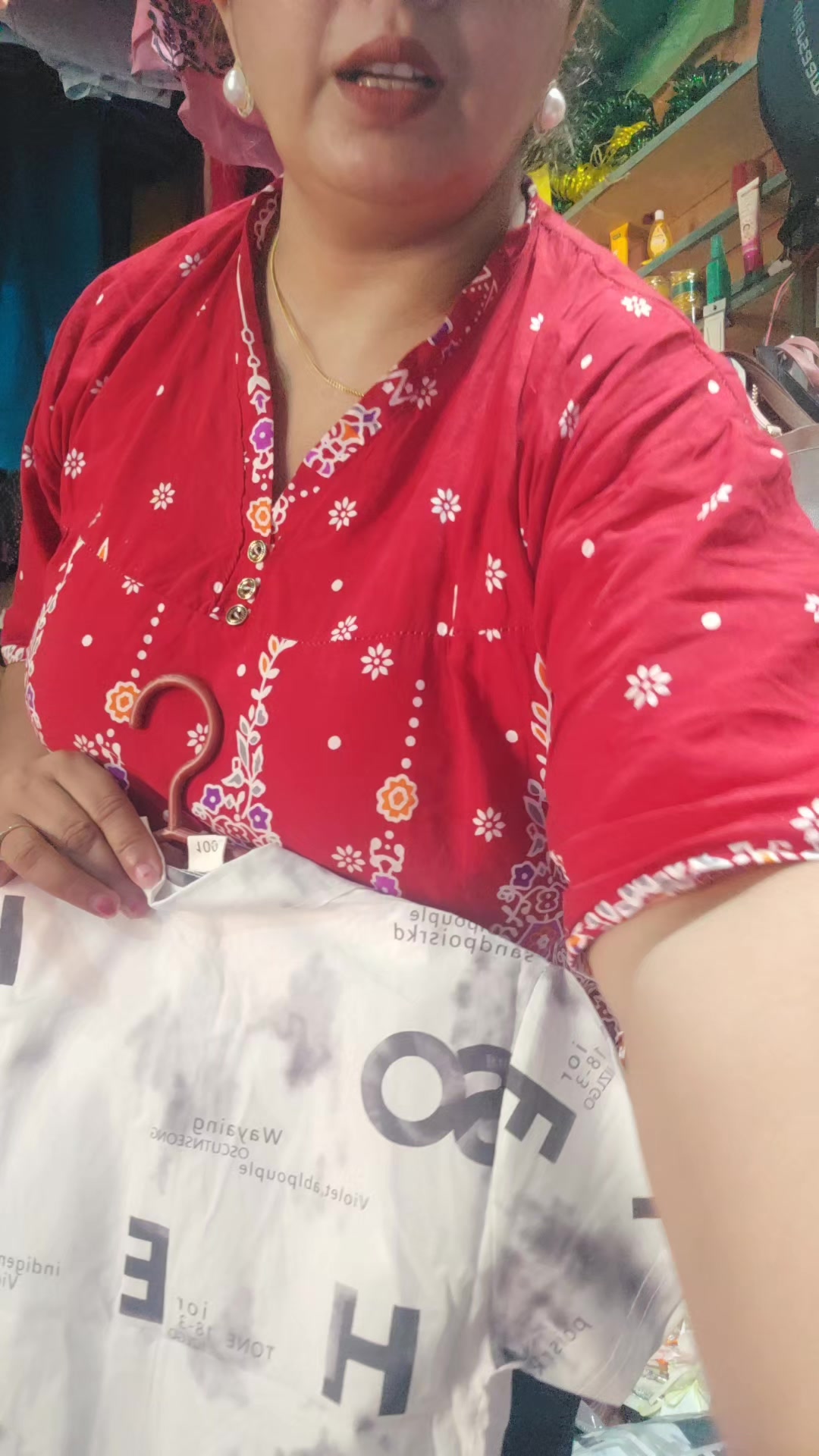 @khotaghe chori(kanchan)