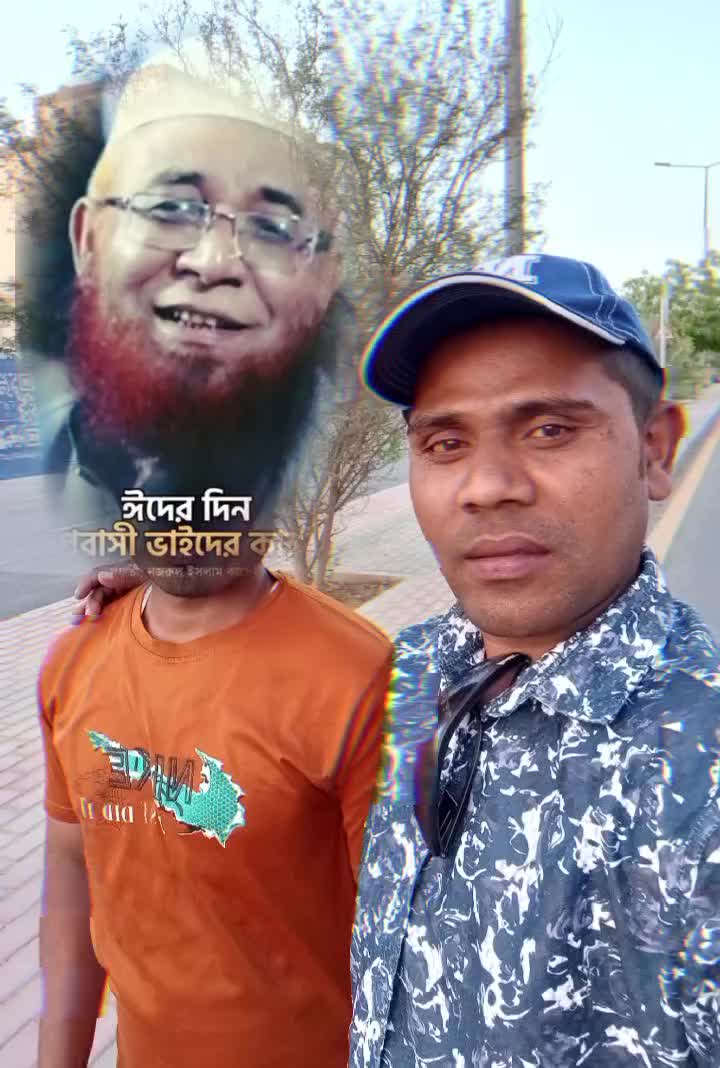 @Ramjan Babu