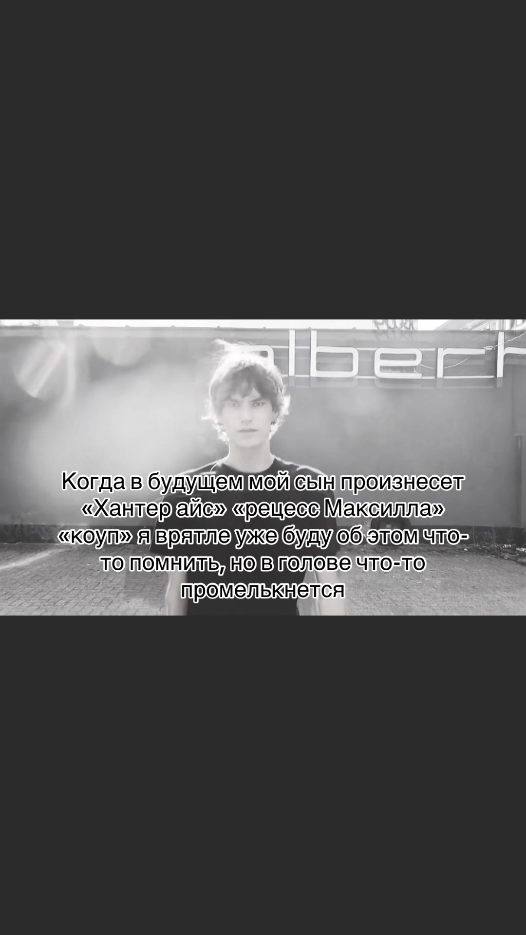 @Божество