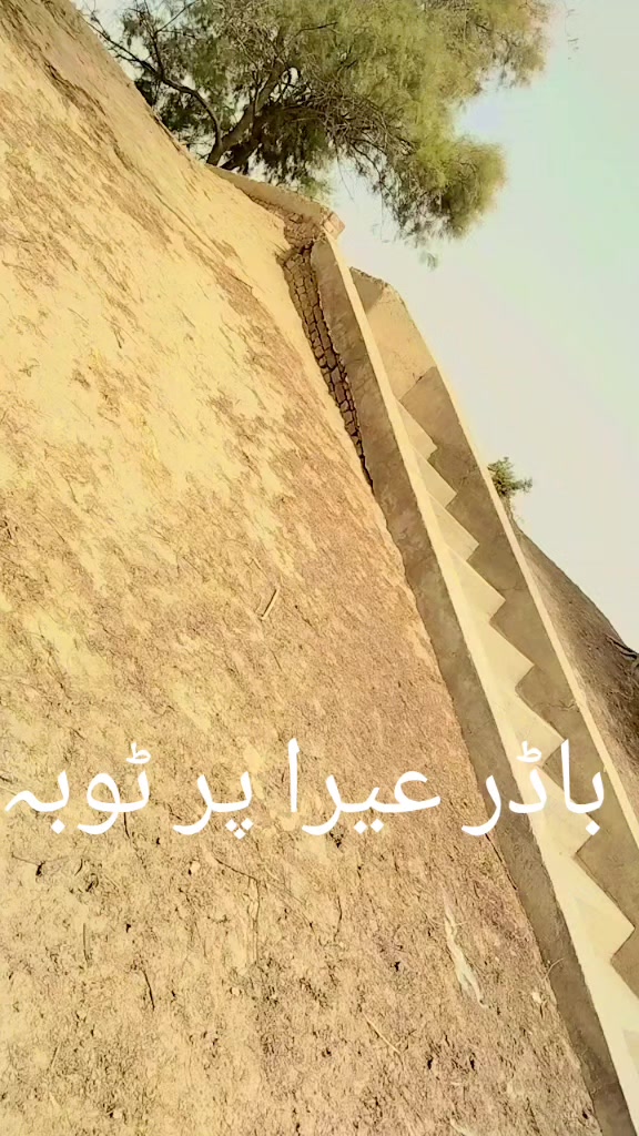 @BahawaLpur Nasir Kha
