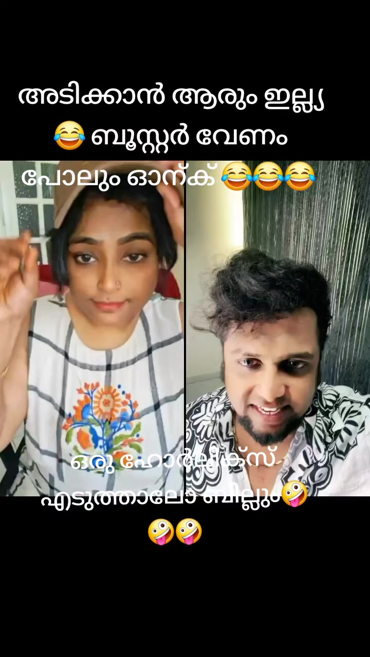 @❤️മൊഞ്ചത്തീസ്❤️ U.A.E 🇦🇪
