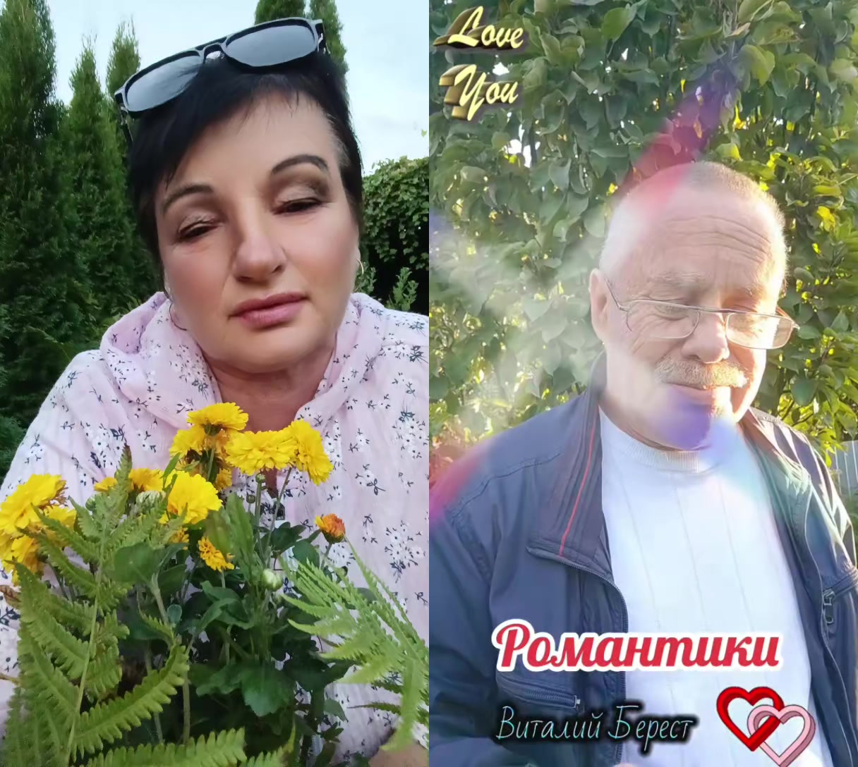 @Валентина