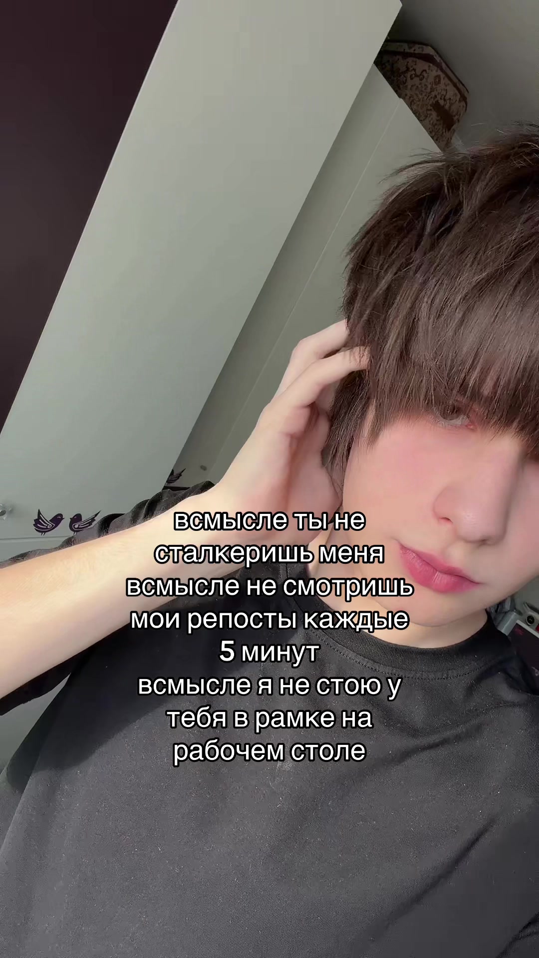 @христианин