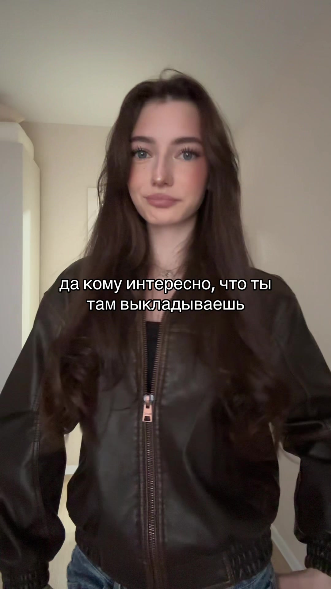 @тг: sos карпова!