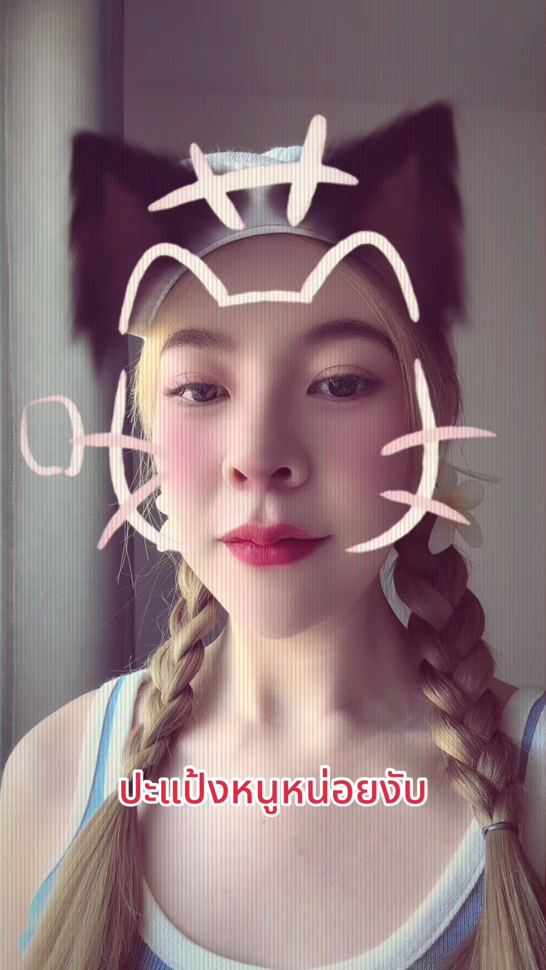 @•´¯`•. 𝒦𝒶𝓉𝓉𝓎 .•`¯´•