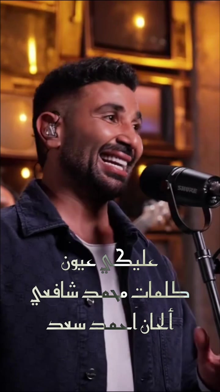 @Mohamed Shafaay