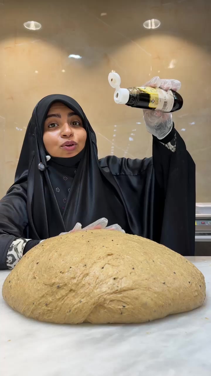 @السيدة هاشمية