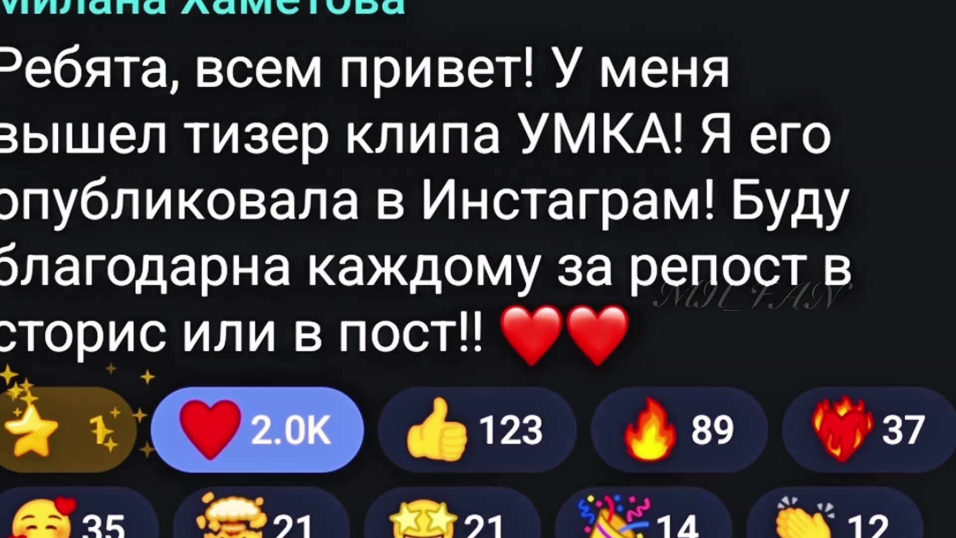 @mh_fan
