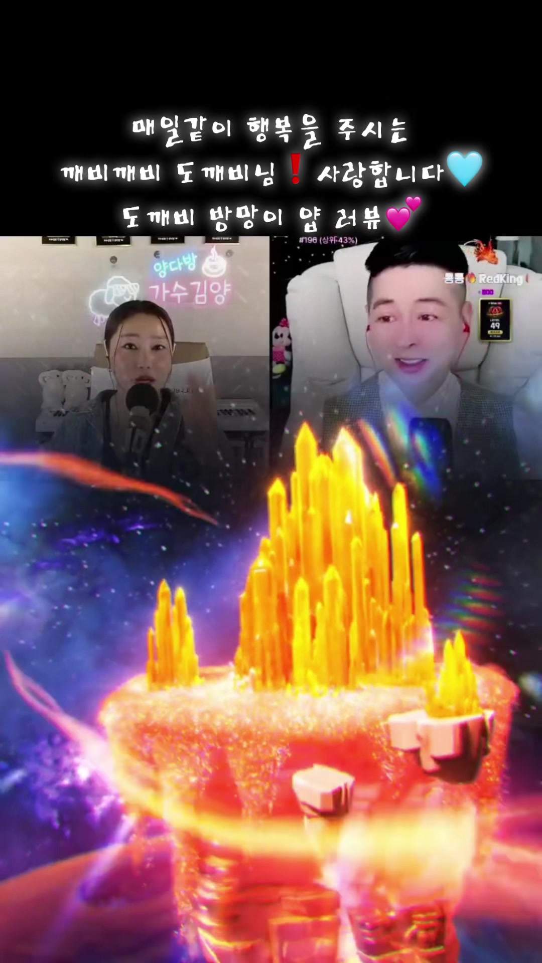 @๊ฐ์๊น์๐๏ธ์๋ค๋ฐฉ๐