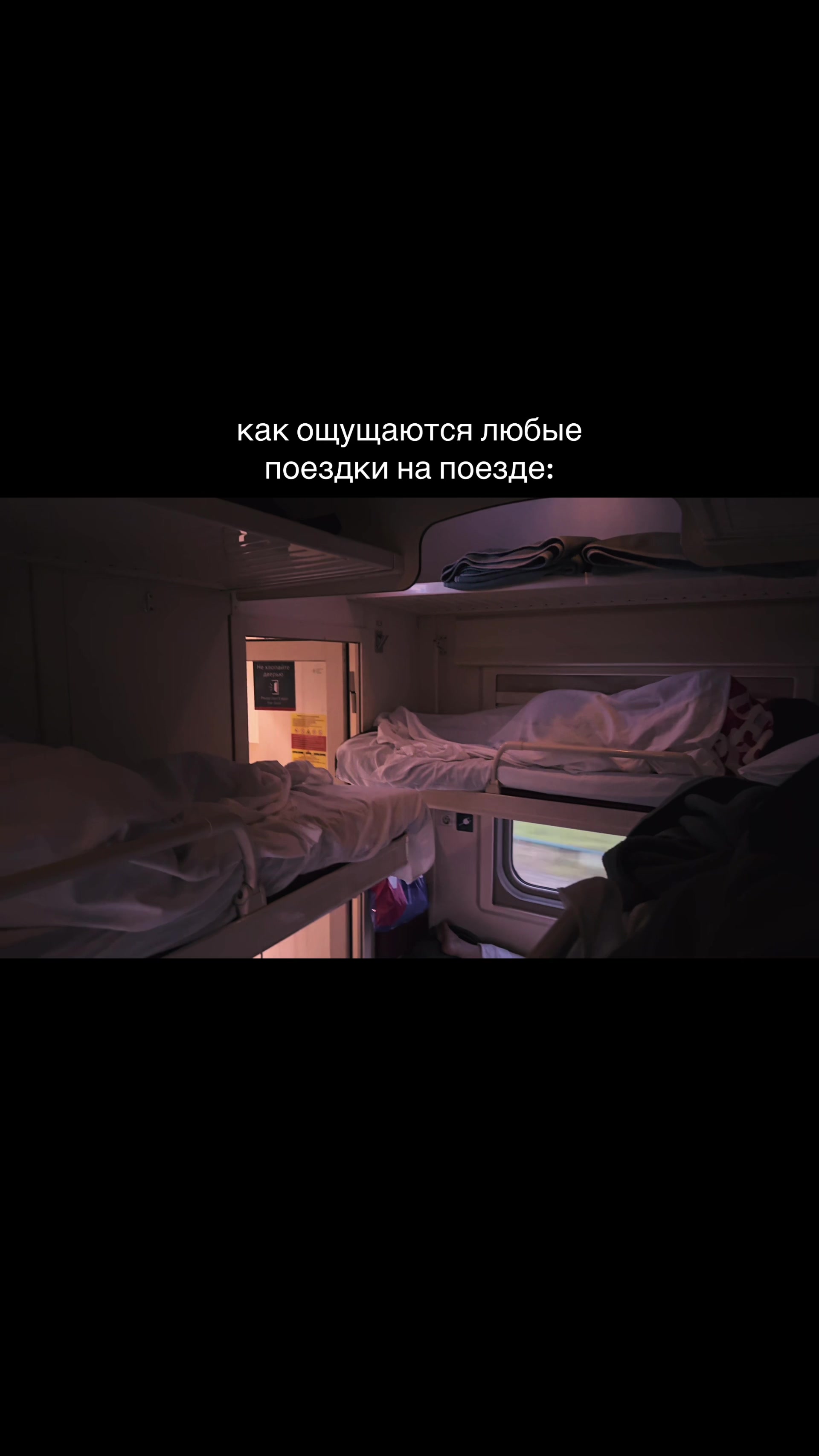 @тгк mladiii