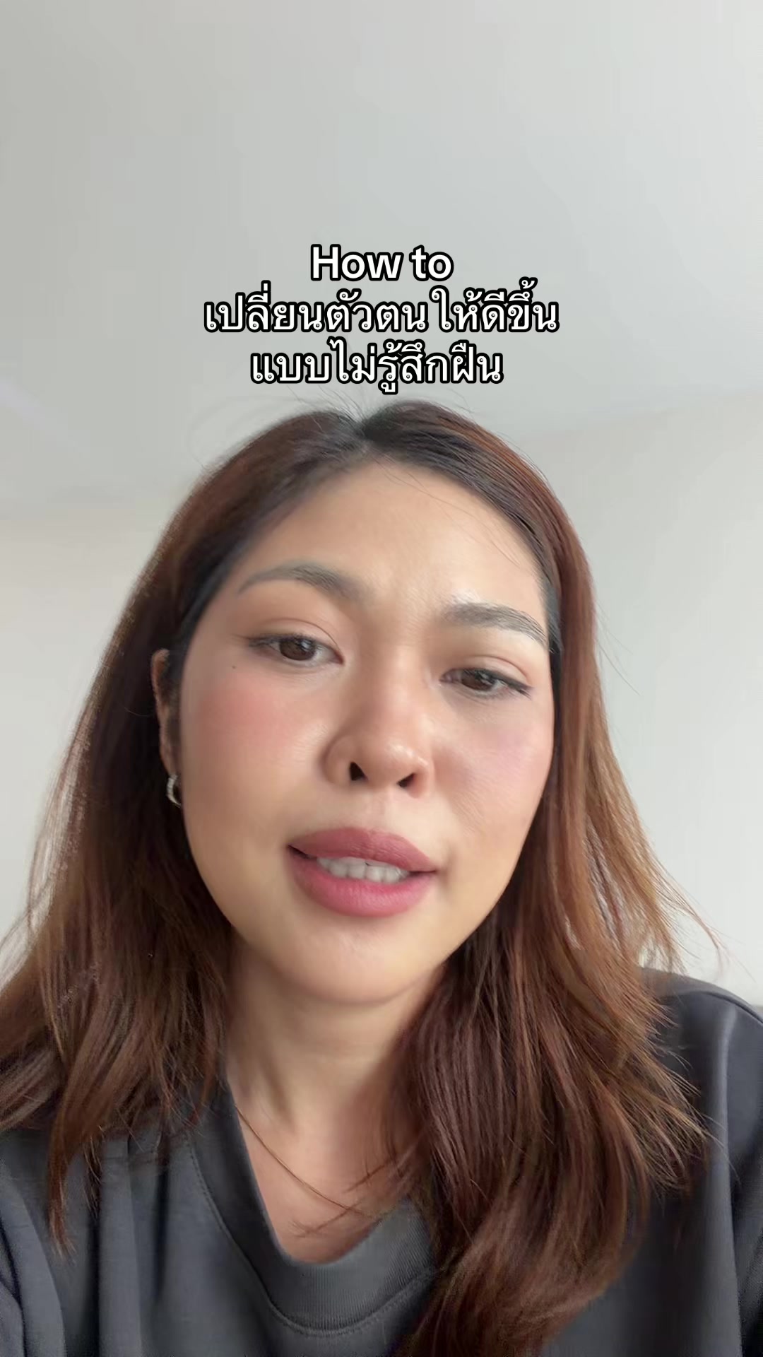 @hersoulawaken