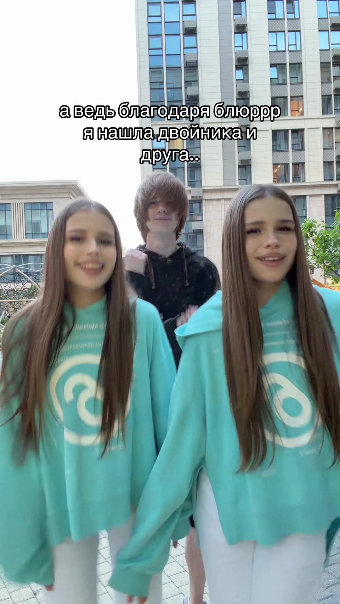 @машулька🪽