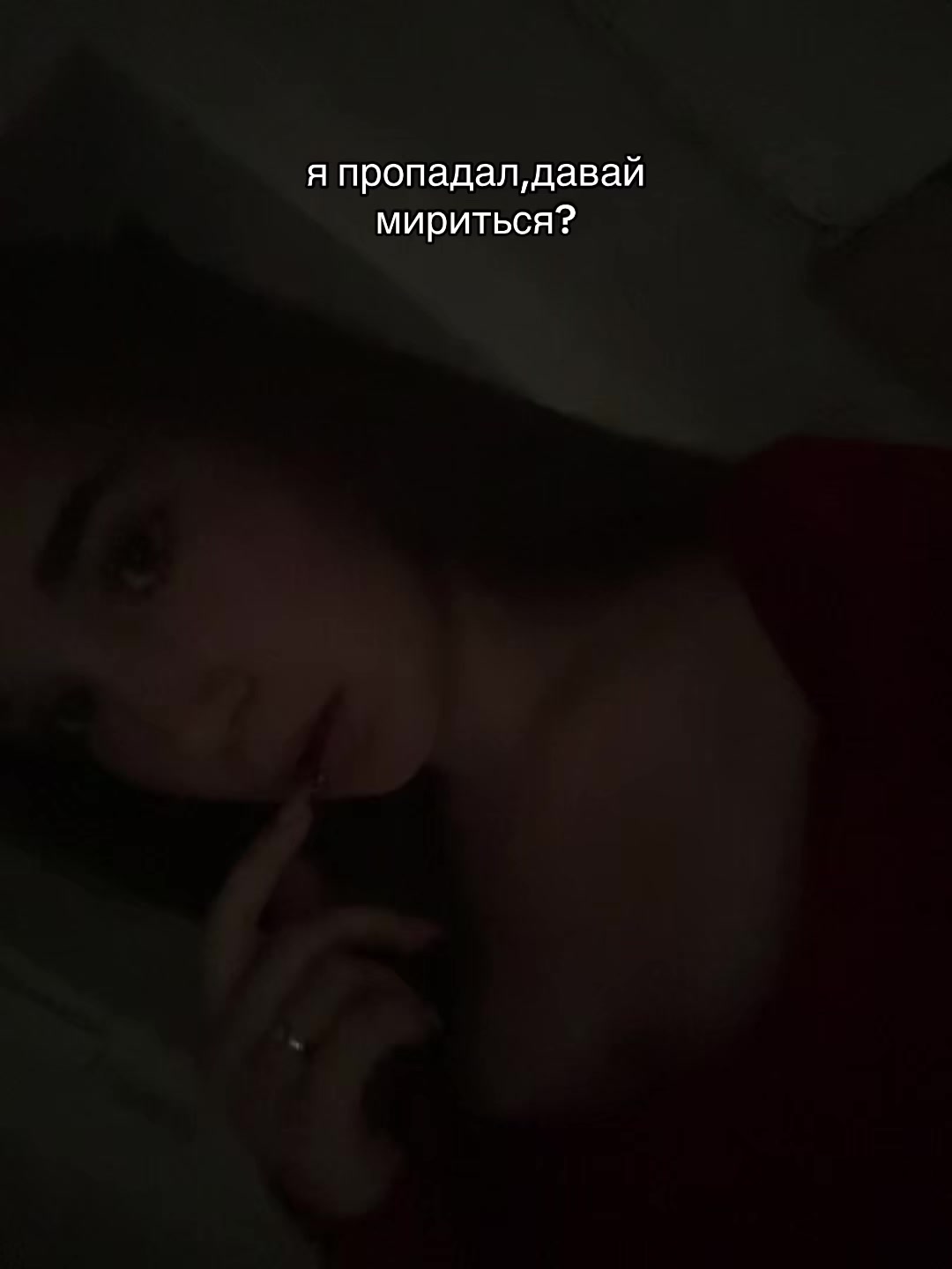 @Мируля