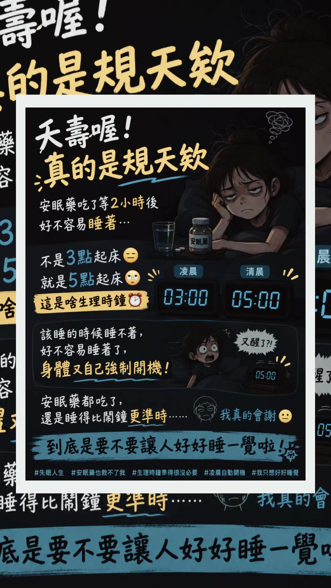 @初老.....雪兒😱