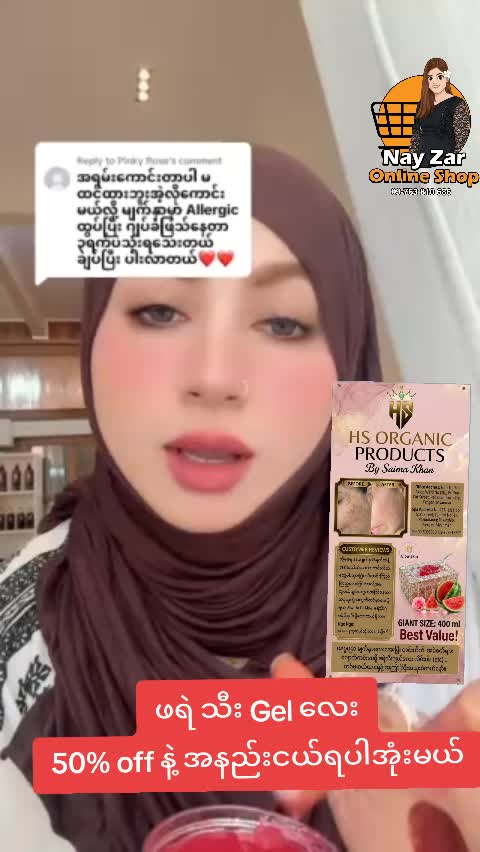 @nayzarhtun686